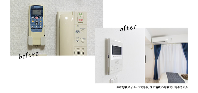 before after